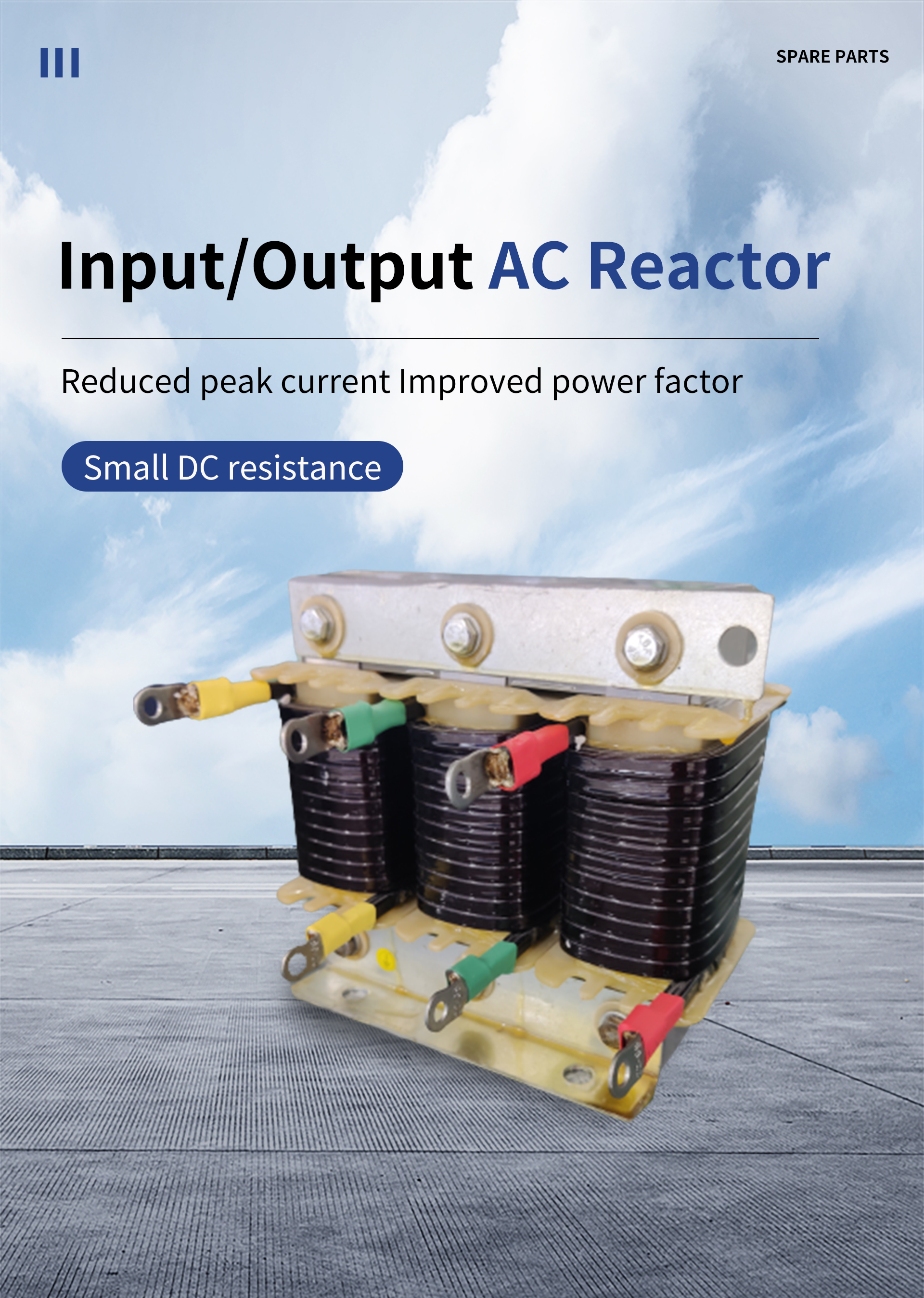 交流电抗器详情页1英文_01.jpg